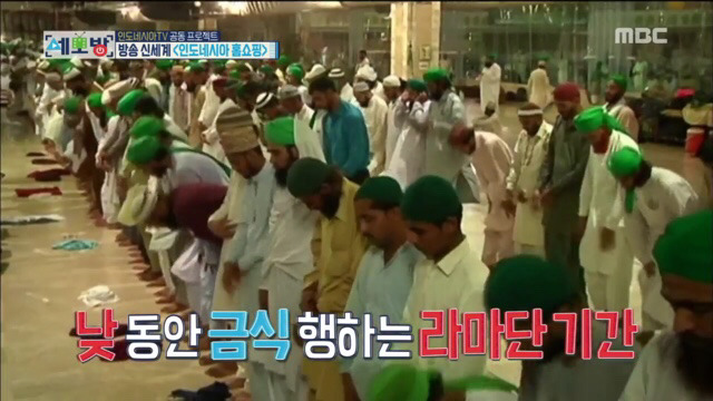 인도네시아 홈쇼핑에 출연한 김수용 박수홍 남희석ㅋㅋㅋㅋㅋㅋㅋㅋㅋㅋㅋㅋ | 인스티즈