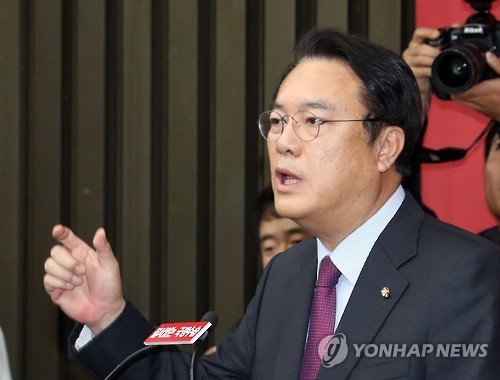 정진석 "문재인, 군중의 함성에 올라타 헌법질서를 파괴하지 말라" | 인스티즈