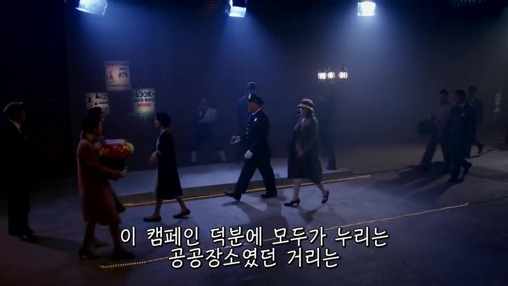 무단횡단이 불법이 된 이유 | 인스티즈