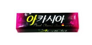 미방) 한국인이 저녁에 고깃집가면 한번쯤은 겪는 일.agree | 인스티즈