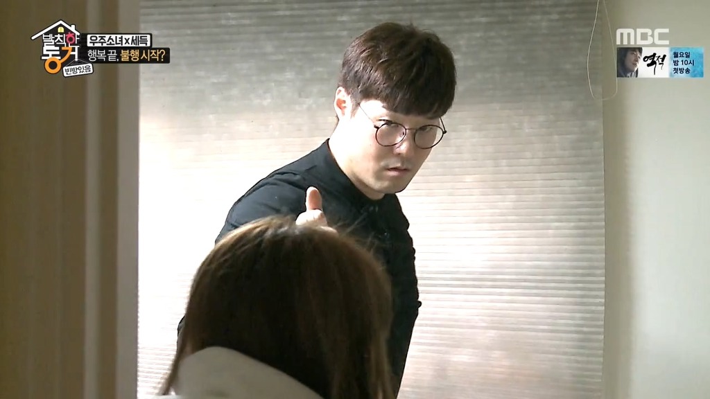 먹을거 욕심 부리는 우주소녀 유연정 (아이오아이 멤버) | 인스티즈