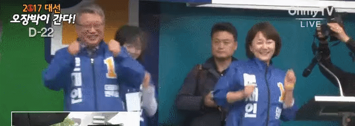 국회의원의 흔한 스펙.jpg | 인스티즈