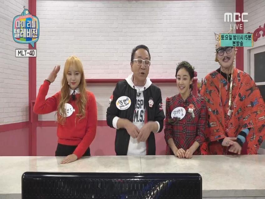 마리텔갤에서 현재 유일하게 반응 좋은 방 | 인스티즈