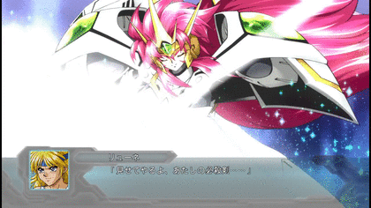 본인이 타는 로봇 기체 보다 인기가 없는 여성 파일럿 | 인스티즈