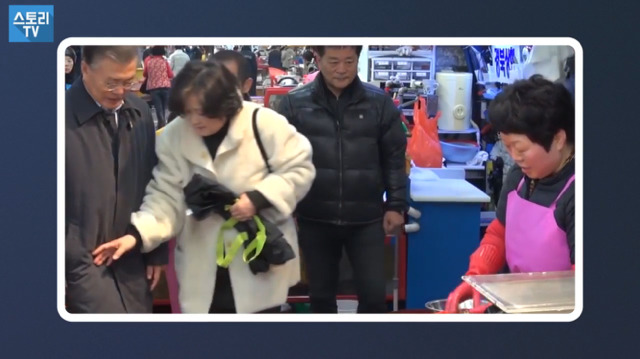 오소리의 장보기 | 인스티즈