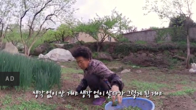 오늘 SBS스페셜 보다가 빵터진 장면ㅋㅋㅋ | 인스티즈