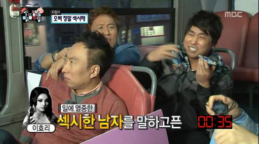 거짓말 못하는 이효리.jpg | 인스티즈