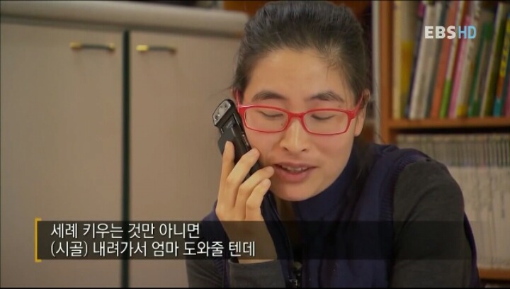 모성의 대물림 (엄마가 되기 전 나의 엄마와의 관계를 회복해야 하는 이유) | 인스티즈