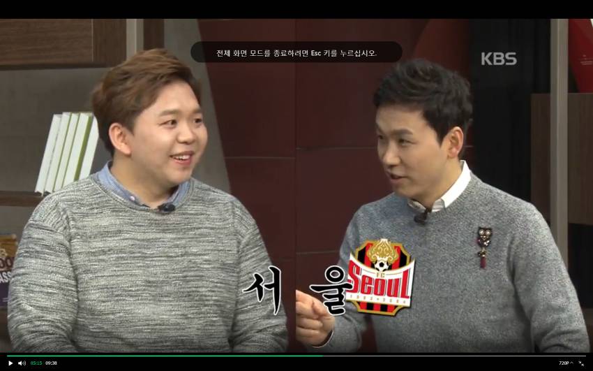 이광용 옐로우카드에서 개막전 승부예측ㄷㄷ .JPG | 인스티즈