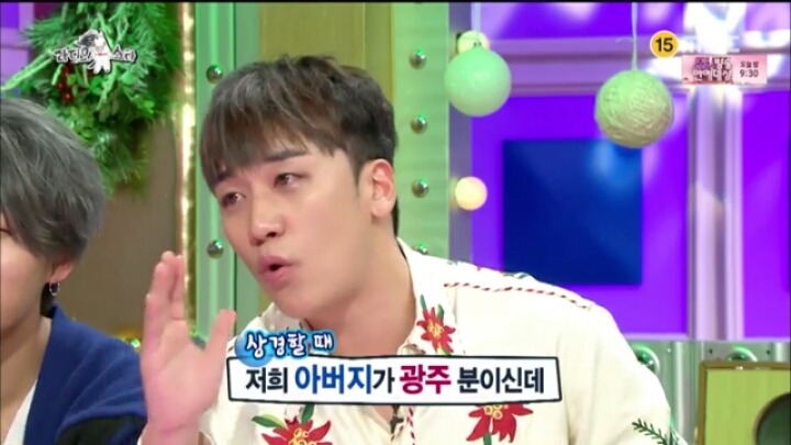 [라스] 욕엄청 먹었던 거미생일 파티 술값 논란 승리의 해명 | 인스티즈