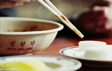 드라마 펀치 명장면.gif | 인스티즈