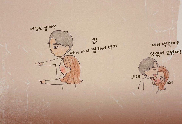 우리들이 살 찌는 이유 | 인스티즈