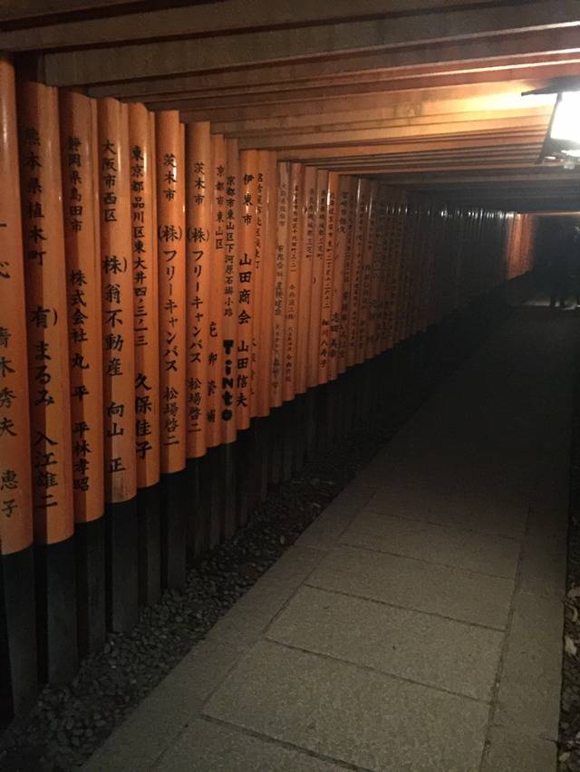 오사카 간사이 여행 후기 | 인스티즈