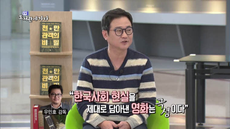 영화 창작자들의 고충 | 인스티즈