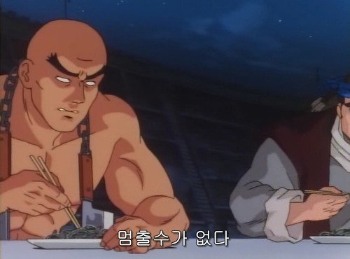 그것이 실제로 일어났습니다. | 인스티즈