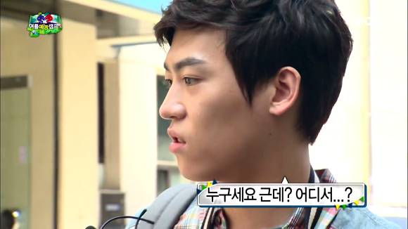 [무한도전] 있지도 않은 스캔들 인증하는 존박ㅋㅋㅋㅋㅋ (Feat.몰카) | 인스티즈