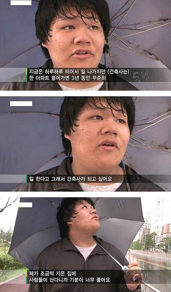 근황이 궁금한 아이.. | 인스티즈