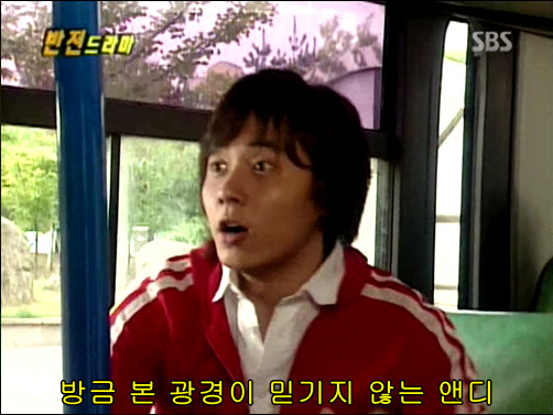 반전드라마 베스트 에피소드 그녀의 비밀 1 | 인스티즈