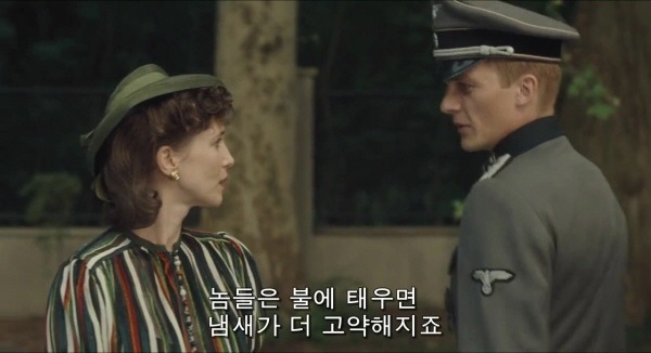 결말이 너무나도 충격적인 영화 | 인스티즈