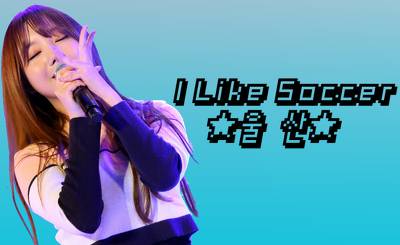 포그바의 안타까운 슈팅들.gif | 인스티즈