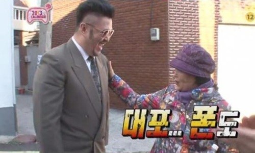 무한도전 시민 활약상 甲은? | 인스티즈