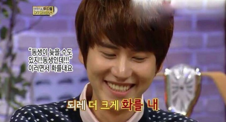 형들이 호구 | 인스티즈