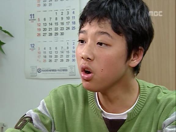 [거침없이하이킥] 중딩이랑 문자로 싸우는 순재 ㅋㅋㅋㅋㅋ.jpg | 인스티즈