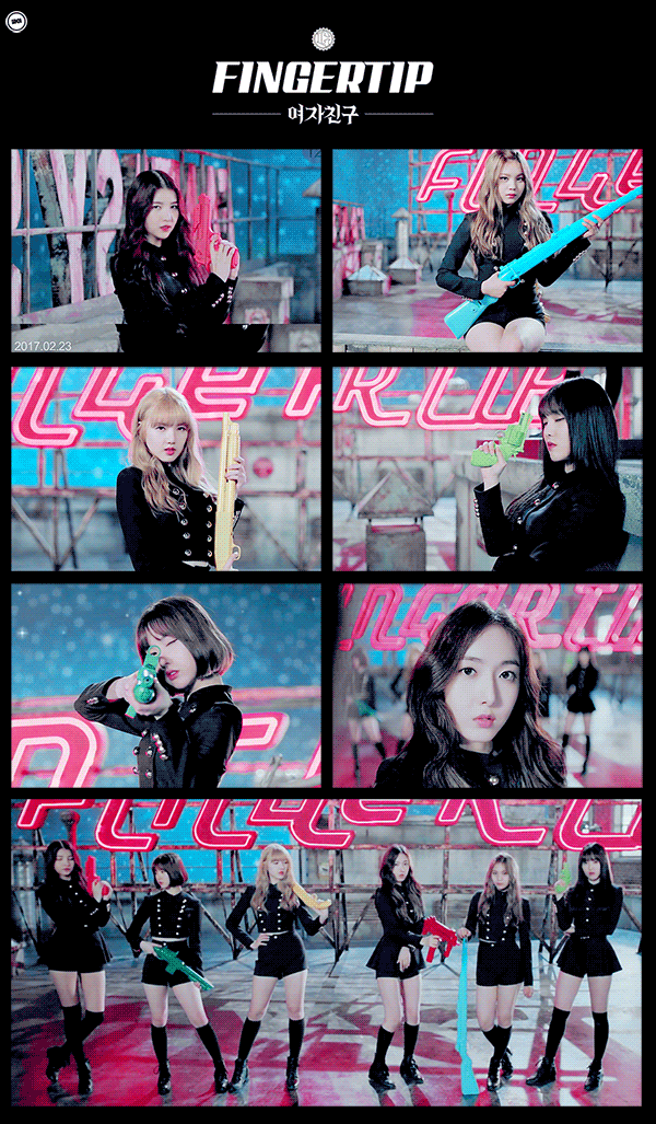 여자친구.jpgif | 인스티즈