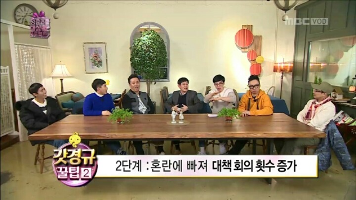 [무한도전] 이경규가 말하는 연예대상 받기 꿀팁 | 인스티즈