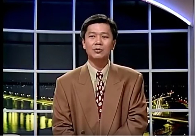 mbc 성공시대 안철수,정주영 | 인스티즈