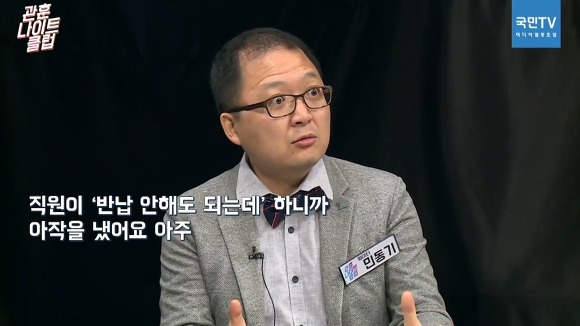 후배들이 훌륭해하지만 같이 일하고 싶지는 않은 SBS기자 이야기.jpg | 인스티즈