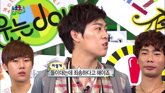 [무한도전] 있지도 않은 스캔들 인증하는 존박ㅋㅋㅋㅋㅋ (Feat.몰카) | 인스티즈