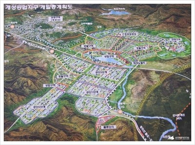 난 그냥 문재인이 싫어! | 인스티즈