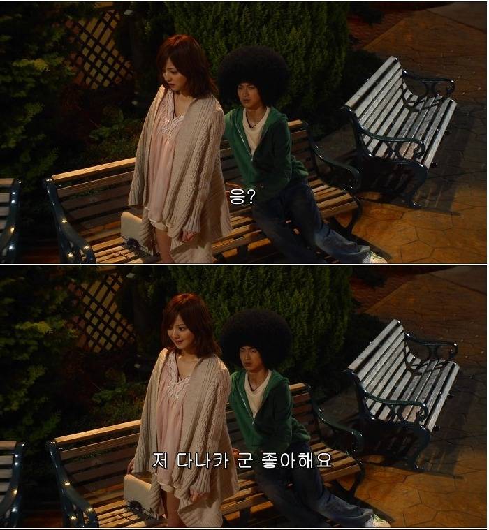 정신 나간 남녀의 고백현장ㅋㅋㅋㅋㅋㅋㅋㅋ(스왑) | 인스티즈