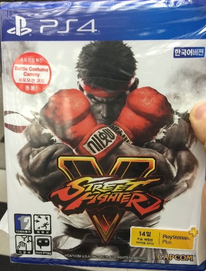 남자라면 왠만하면 집에 하나씩 가지고 있는 스틱 | 인스티즈