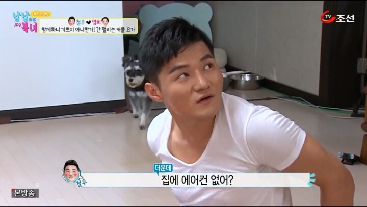 그 어머니에 그 딸 | 인스티즈