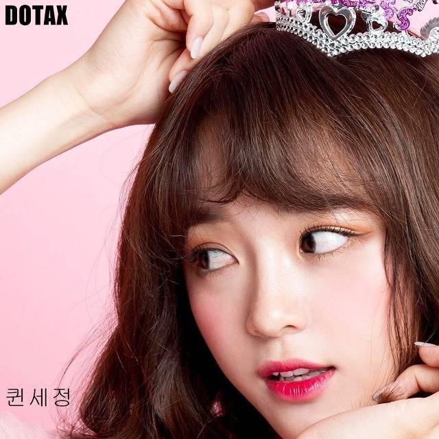 [한끼줍쇼] 걸그룹도 자비없는 이경규.gif | 인스티즈