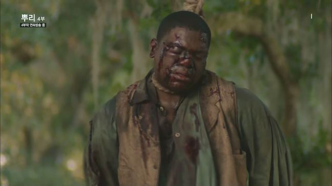 [뿌리] 흑인노예 이야기를 보다 현타왔던 장면.jpg (백인여성...) | 인스티즈