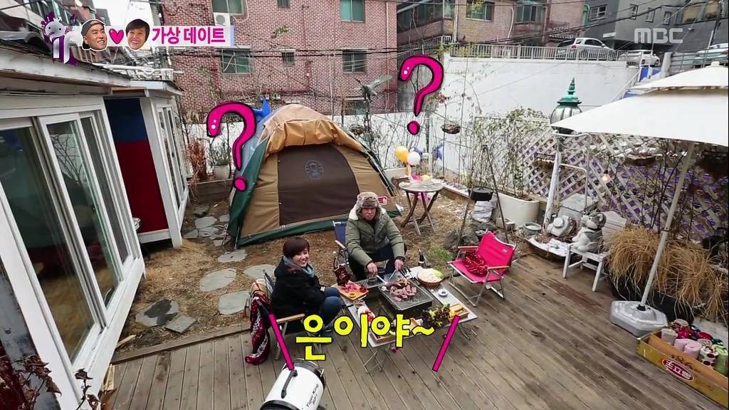 [무한도전] 실제였으면 한 대 맞아도 싼 눈치없는 남사친 ㅋㅋ | 인스티즈