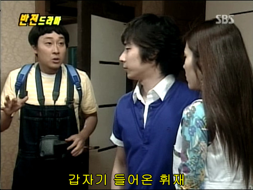 반전드라마 베스트 에피소드 형제 1 | 인스티즈