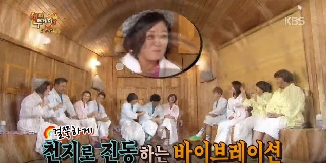 김숙이 김수용에게 소개시켜준 일본녀 썰 | 인스티즈