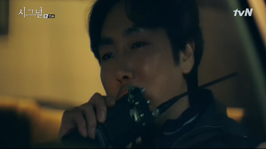 시그널 15화 팬아트.jpg | 인스티즈