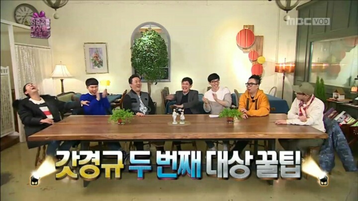 [무한도전] 이경규가 말하는 연예대상 받기 꿀팁 | 인스티즈