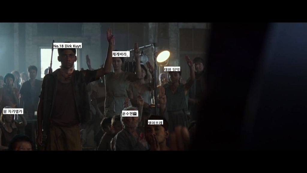 해톡게임 : 모킹제이 (신고게시판의 용자들) | 인스티즈