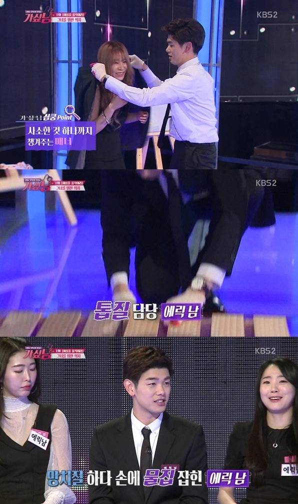 시청자 게시판 난리난 프로 ㄷㄷㄷㄷ.JPG | 인스티즈