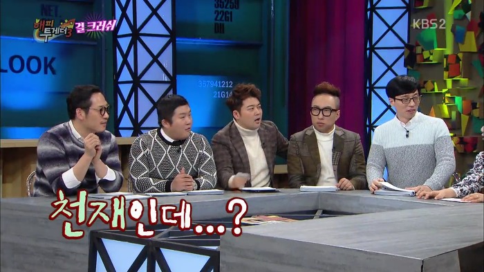 [해피투게더] 실질적인 고민 해결을 목적으로 하는 송은이&김숙의 비밀보장.jpg | 인스티즈