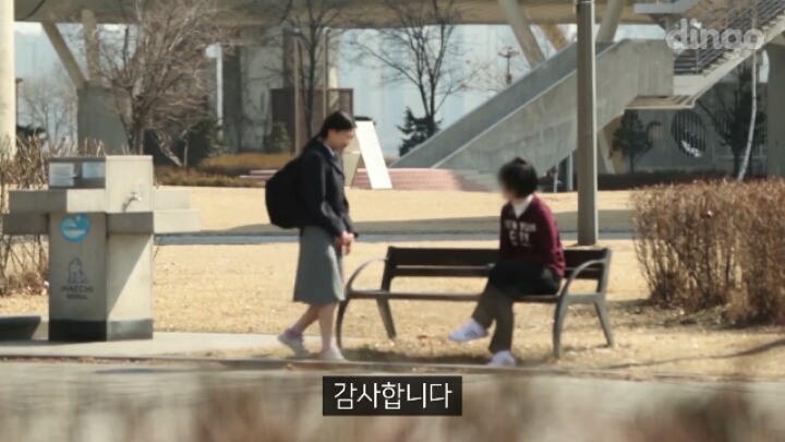 왕따 당한 학생이 울면서 도와 달라고 하면은?(연기) | 인스티즈