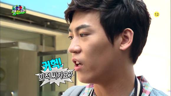 [무한도전] 있지도 않은 스캔들 인증하는 존박ㅋㅋㅋㅋㅋ (Feat.몰카) | 인스티즈