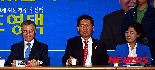 추미애 대표가 선거운동을 열심히 뛴 이유는 받은게 있어서임.jpg | 인스티즈