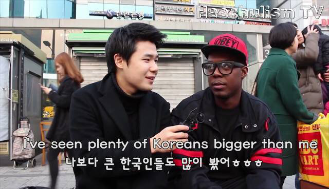 흑인이 큰건.. 편견입니다.. | 인스티즈